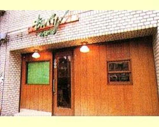 お好み焼 キャベツ